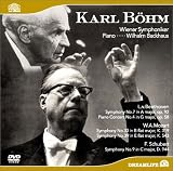 カール・ベーム:ウィーン交響楽団 [DVD]