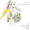 THE MOONSTATION HOUSE BAND [Vinyl]