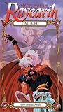 Magic Knight Rayearth: Twilight [VHS]