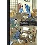 The Old Man Mad About Drawing: A Tale of Hokusai