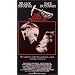 First Deadly Sin [VHS]