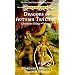 Primary and Secondary Dragonlance Books