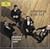 Amadeus Quartet Plays Bruckner, Smetana, Verdi