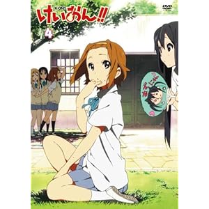 ��������!!(��2��) 4 [DVD]