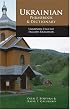 Ukrainian Dictionary And Phrasebook