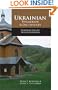 Ukrainian Phrasebook and Dictionary (Hippocrene Language Studies)