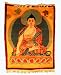 Tibetan Rug / Shakyamuni Buddha / Wall Rug
