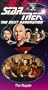 Star Trek - The Next Generation, Episode 38: The Royale [VHS]
