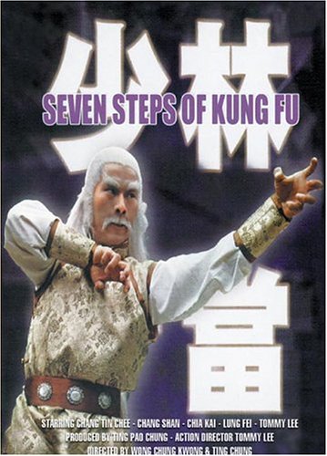 Get Seven Steps of Kung Fu Online