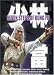 Search : Seven Steps of Kung Fu