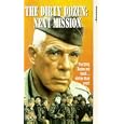 Dirty Dozen-Next Mission [1985]