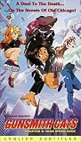 VHS : Gunsmith Cats 3