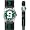 Michigan State Spartans NCAA Youth Future Star Series Watch from Game Time