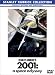 2001年宇宙の旅