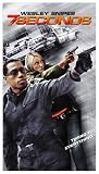 7 Seconds [VHS]