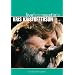 Kris Kristofferson- Live From Austin, TX