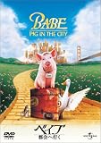 �٥��� �Բ�عԤ� [DVD]