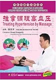 Treating Hypertension by Massage