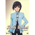 Fruits Basket: Volume Two: What Becomes of Snow? Cheap