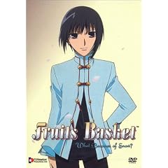 Fruits Basket - Vol. 2 - What Becomes Of Snow? [DVD]