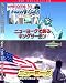 DVD ��� �˥塼�衼������륭�󥰥������ 