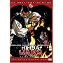 Ninja Wars