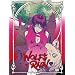 Wolf's Rain, Vol. 03