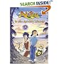 Akiko in the Sprubly Islands (Akiko)
