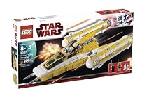 レゴ スターウォーズ アナキンのY-ウィング・スターファイター 8037