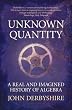 Unknown Quantity