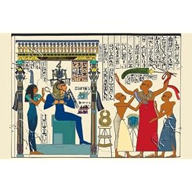 Art Poster, Seti I, Investing Paser - 27.5 x 18.75
