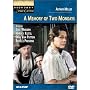 A Memory of Two Mondays (Broadway Theatre Archive)