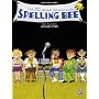 The 25th Annual Putnam County Spelling Bee: Piano/Vocal/Chords