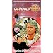 Doctor Who - Castrovalva [VHS]