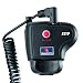 Bogen / Manfrotto 521P Basic Clamp Style Remote Control for Panasonic Camcorders