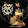 Soca Gold 2008