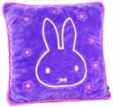 Miffy Cushion 40cm Lilac
