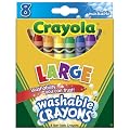 Crayola 8 Large Jumbo Washable Crayons [Toy]
