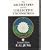 The Archetypes and the Collective Unconscious (Collected Works of C.G. Jung)
