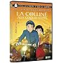 La colline aux coquelicots <b>DVD</b> ~ Goro Miyazaki
