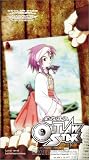 Outlaw Star 10: Law & Lawlessness