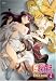 ��_�y�T��c �����ʐ^ �S�W �S�[���h�f�B�X�N [DVD]