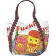 フエキ 君とコラボ Fueki カジュアル エコトートバッグ / マザーバッグ たっぷり入る 大きい マザーズバッグ /401.フエキ・イン・ザ・ＢＯＸ
