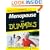 Menopause For Dummies