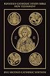 Ignatius Catholic Study Bible New Testament RSV 2nd Edition