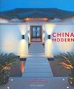 China Modern (Mitchell Beazley Interiors)