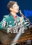 ���󥵡��ȡ�������ƻ��2008 [DVD]