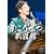 �R���T�[�g�E�C���E������2008 [DVD]