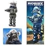 Forbidden Planet Robby The Robot