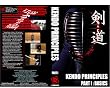 Kendo Principles I - Basics DVD